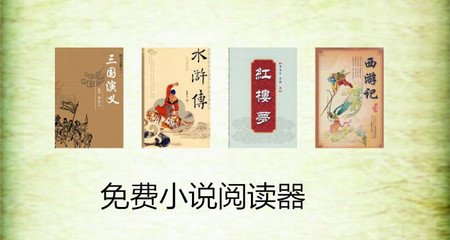 菲律宾修订法案，将“走私香烟”归类为“大规模走私或经济破坏”，违者判30-40年监禁！